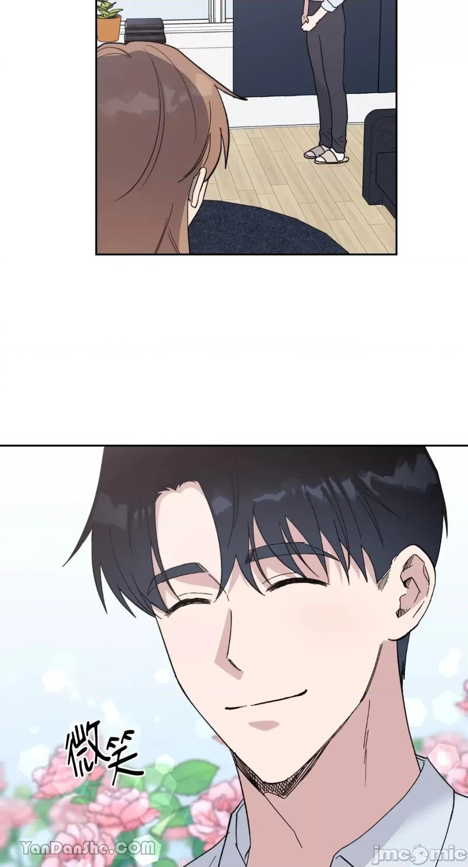 冰冷的人类 冰冷的人类-30 第3页