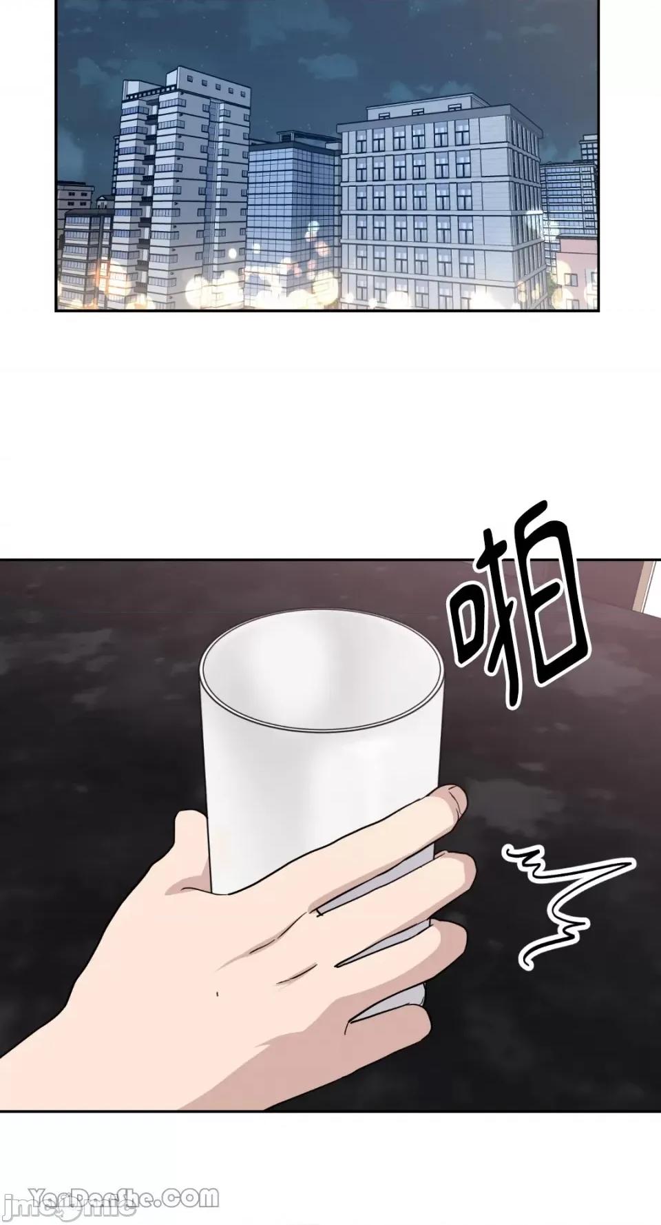 冰冷的人类 冰冷的人类-30 第39页
