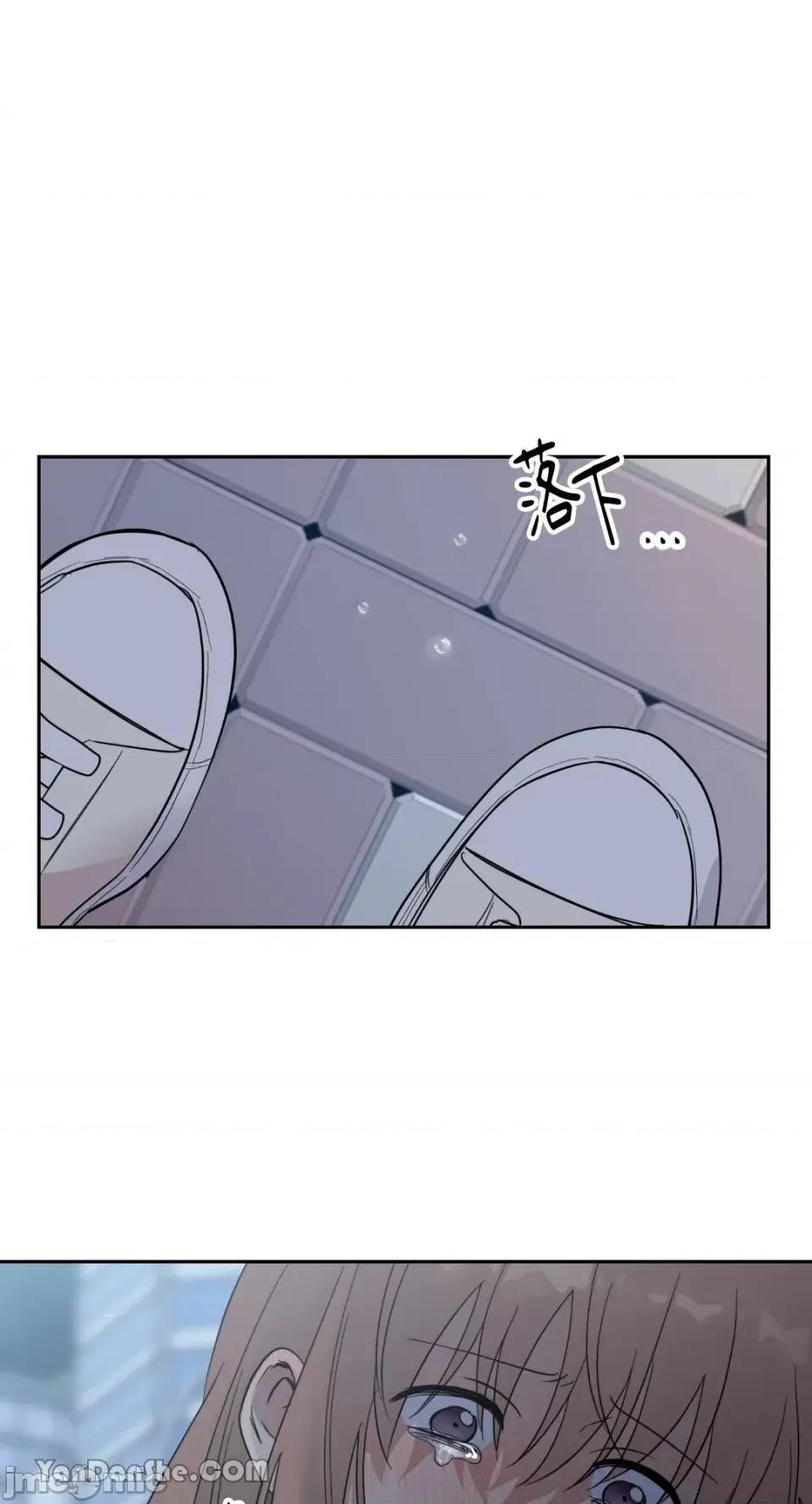 冰冷的人类 冰冷的人类-30 第49页