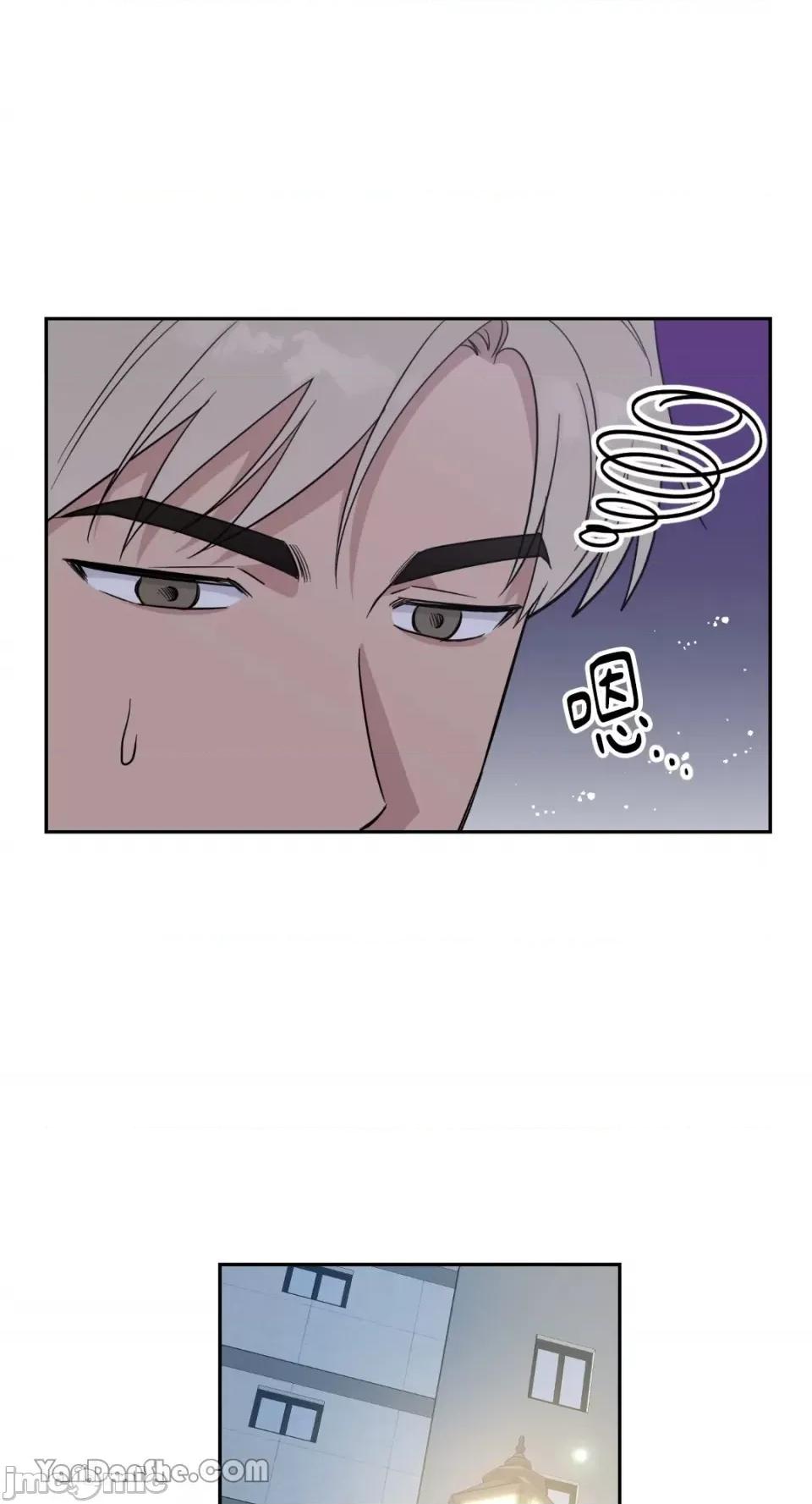 冰冷的人类 冰冷的人类-31 第31页