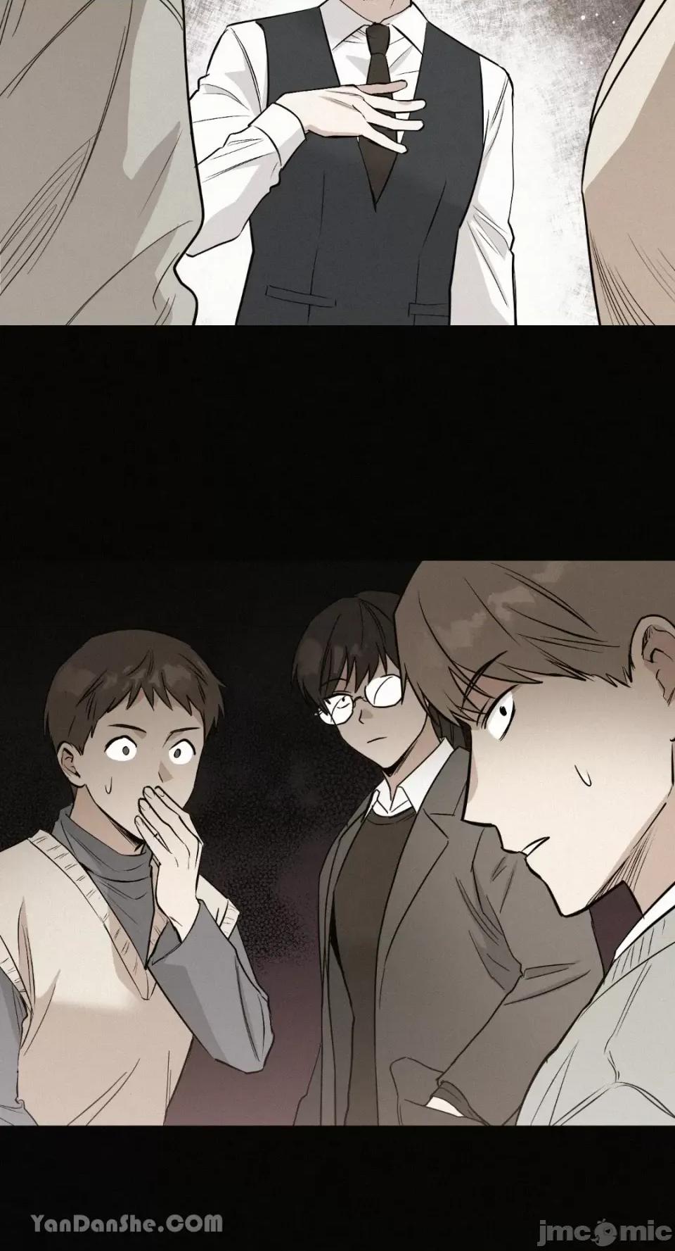 冰冷的人类 冰冷的人类-32 第23页