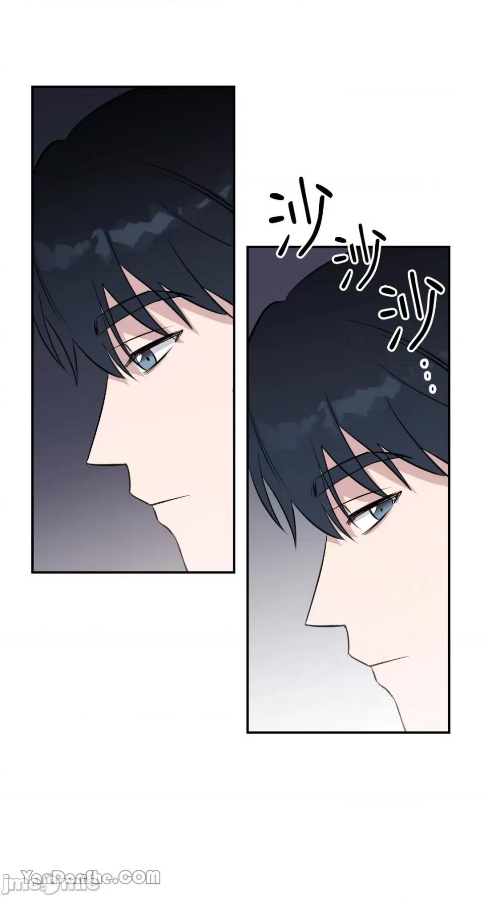 冰冷的人类 冰冷的人类-32 第44页