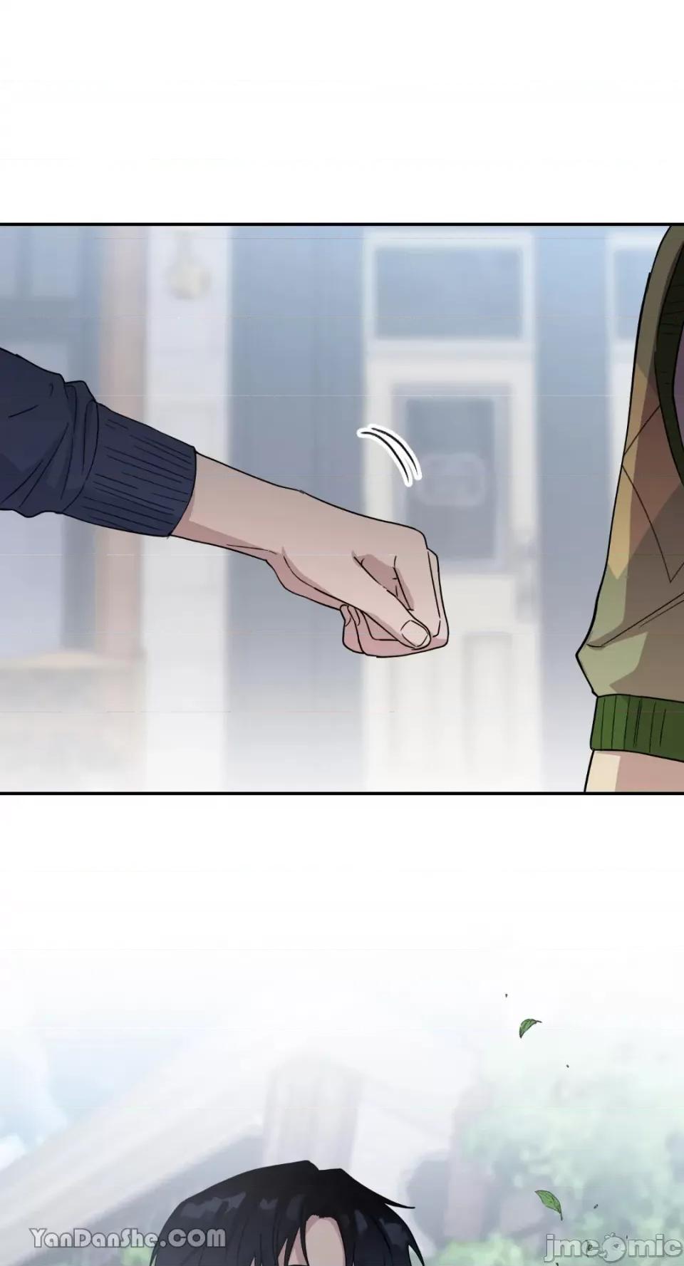 冰冷的人类 冰冷的人类-33 第19页