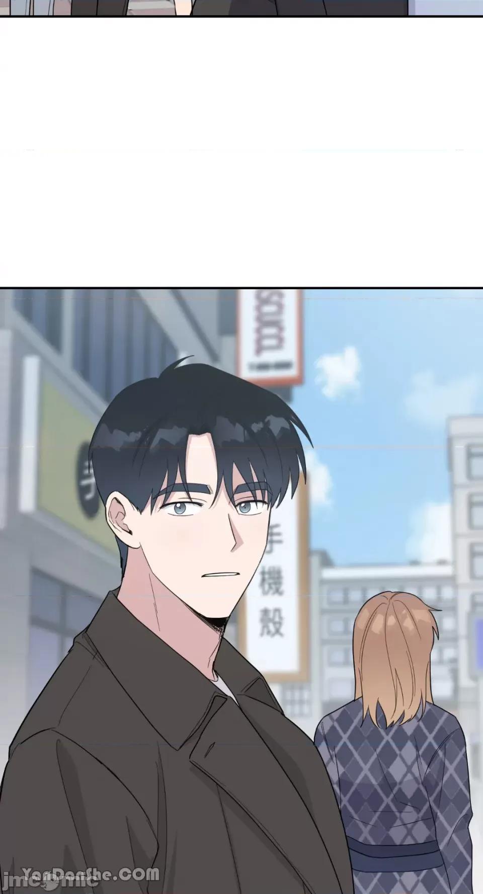 冰冷的人类 冰冷的人类-37 第57页