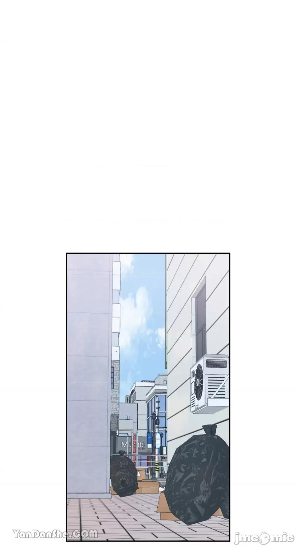 冰冷的人类 冰冷的人类-38 第43页