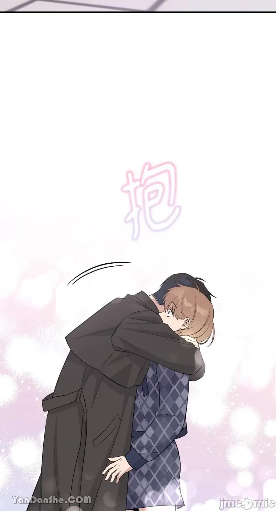 冰冷的人类 冰冷的人类-38 第57页