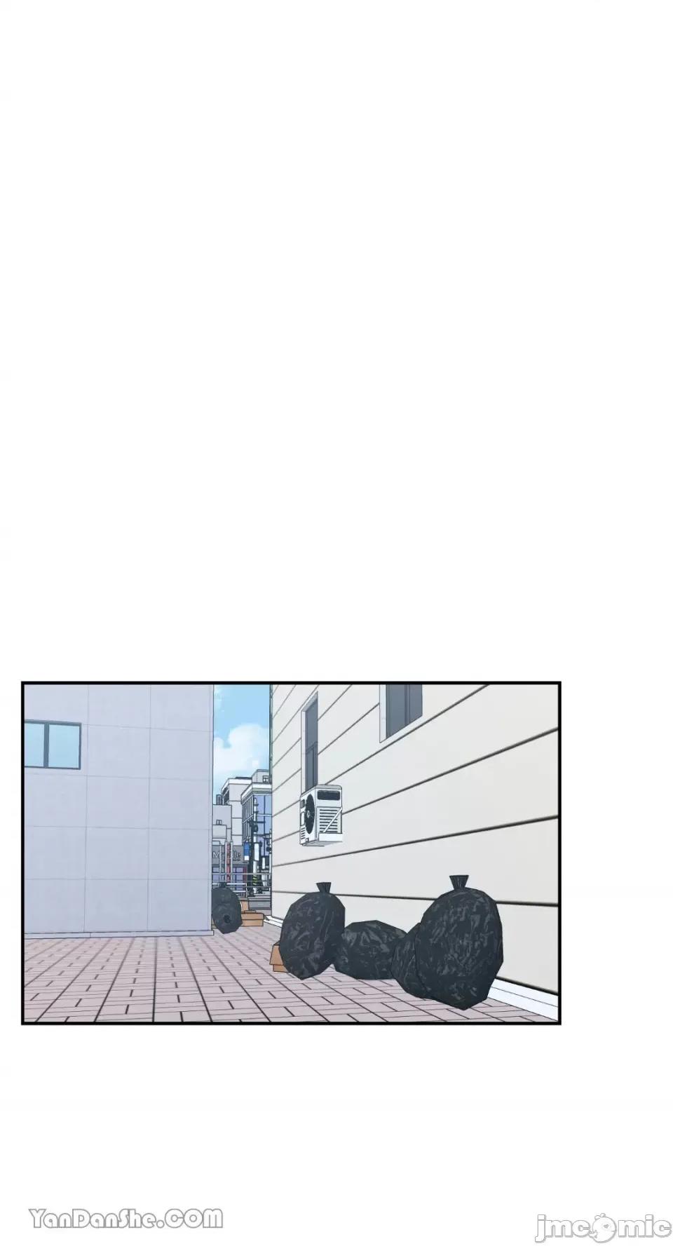 冰冷的人类 冰冷的人类-39 第1页