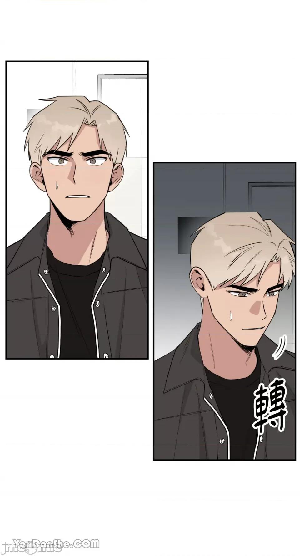 冰冷的人类 冰冷的人类-41 第32页