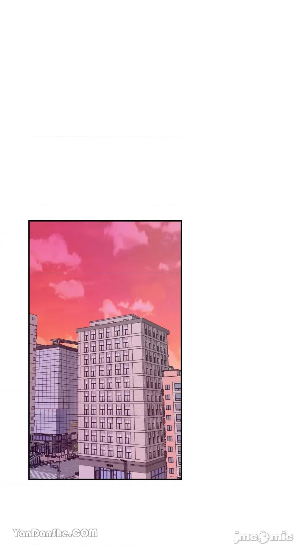 冰冷的人类 冰冷的人类-43 第17页