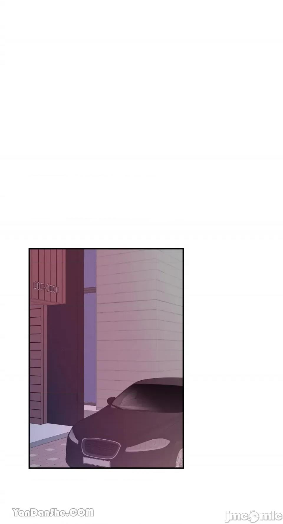 冰冷的人类 冰冷的人类-43 第31页