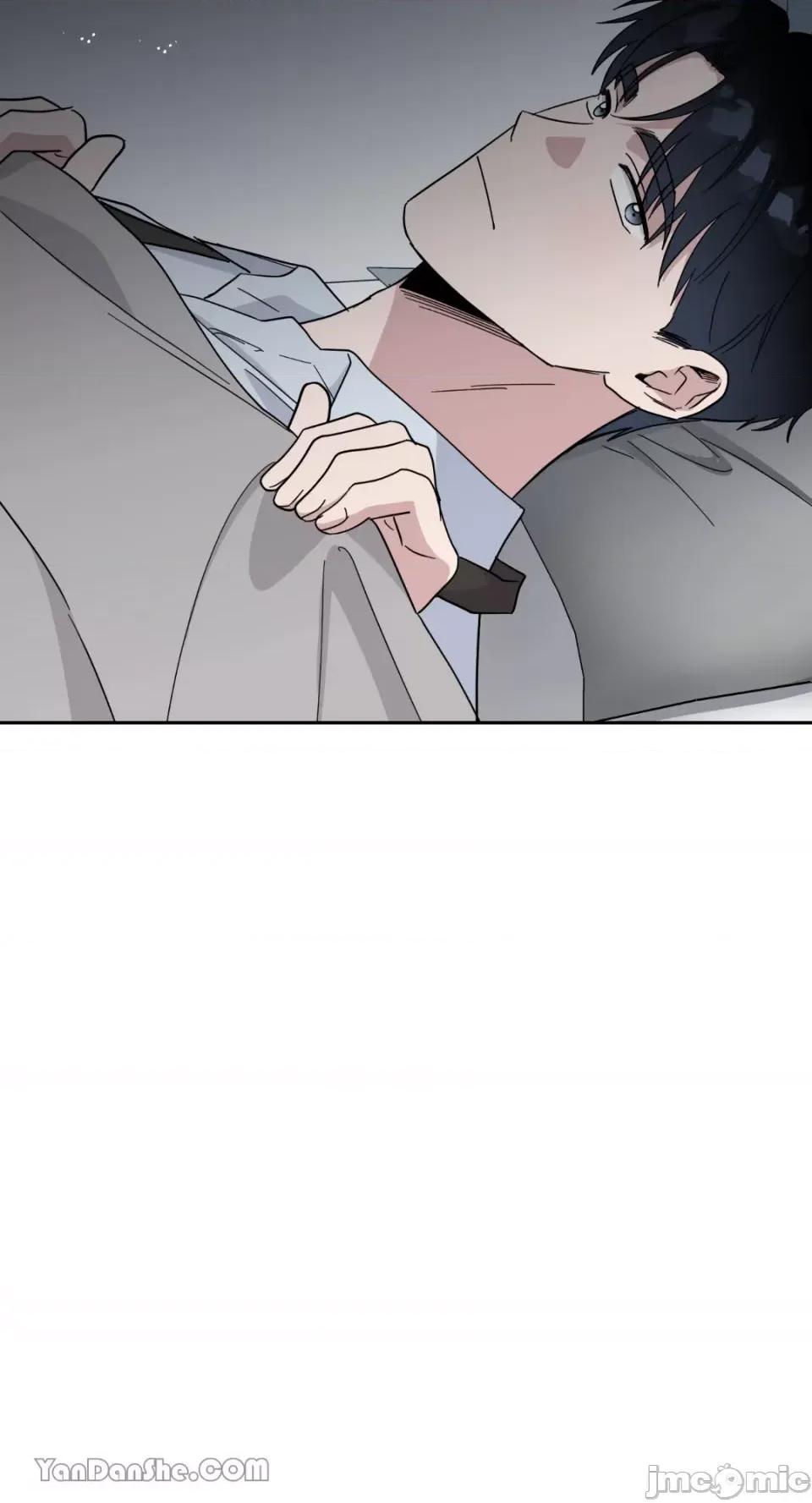 冰冷的人类 冰冷的人类-44 第26页