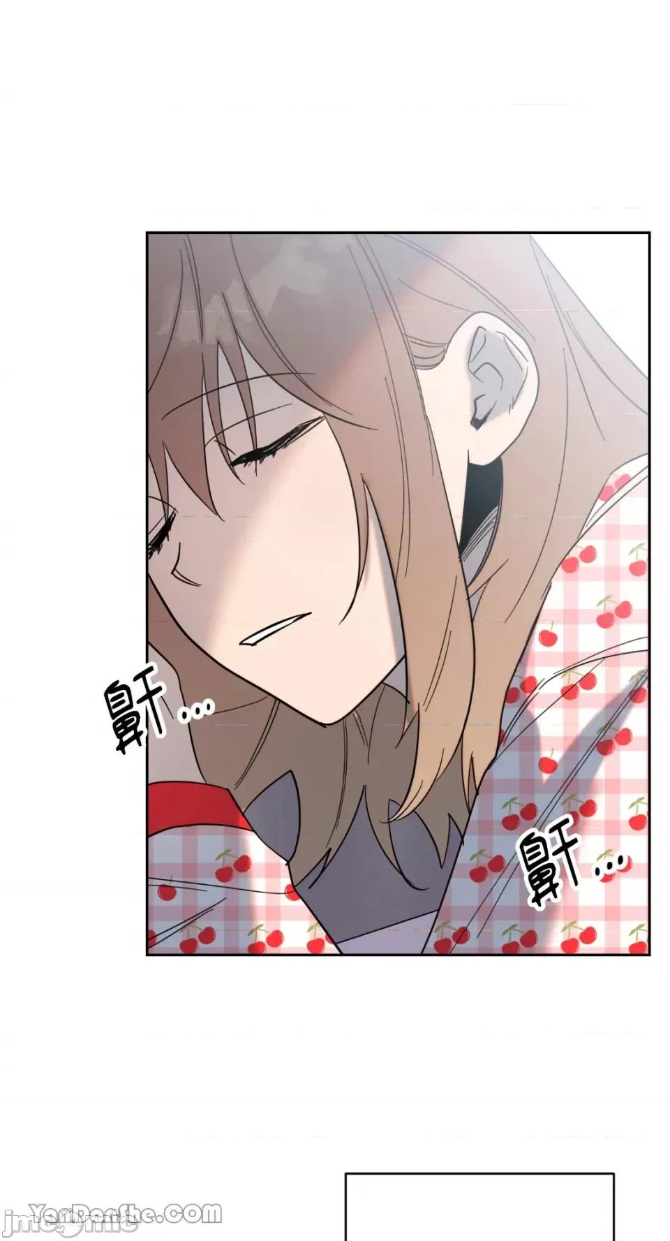 冰冷的人类 冰冷的人类-46 第61页