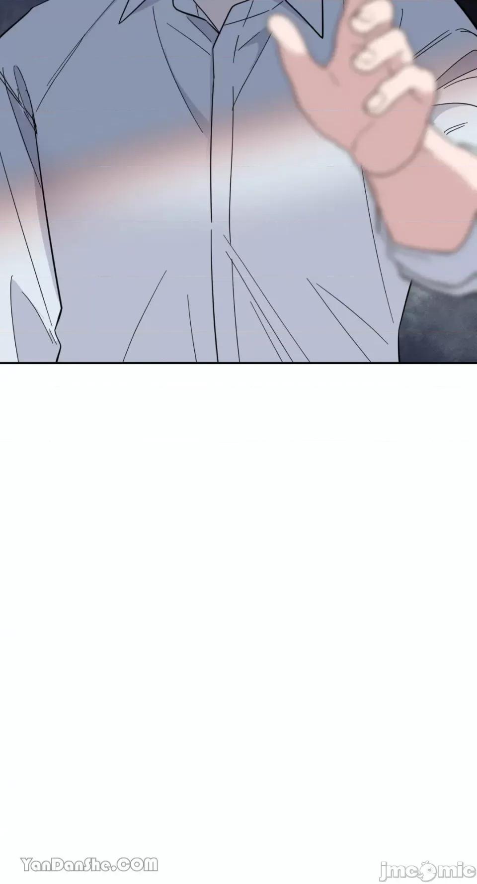 冰冷的人类 冰冷的人类-48 第17页