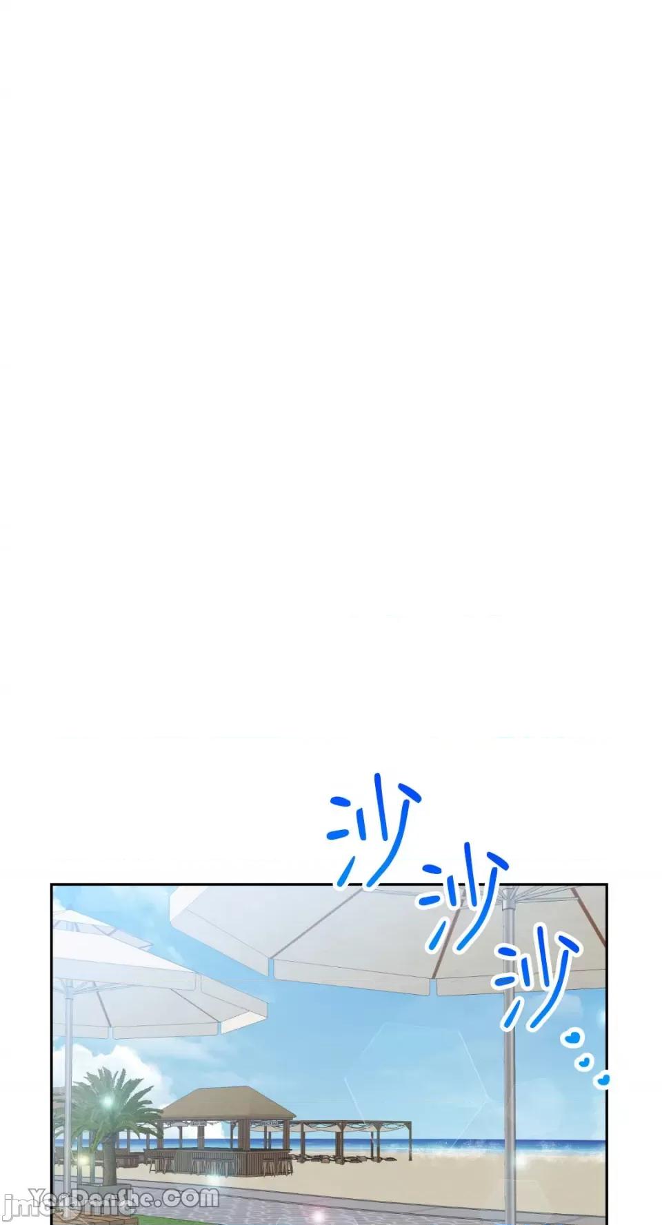 冰冷的人类 冰冷的人类-51 第11页