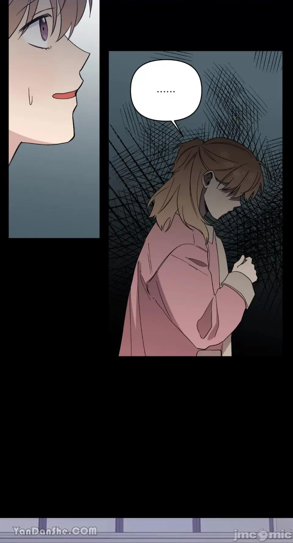 冰冷的人类 冰冷的人类-52 第22页