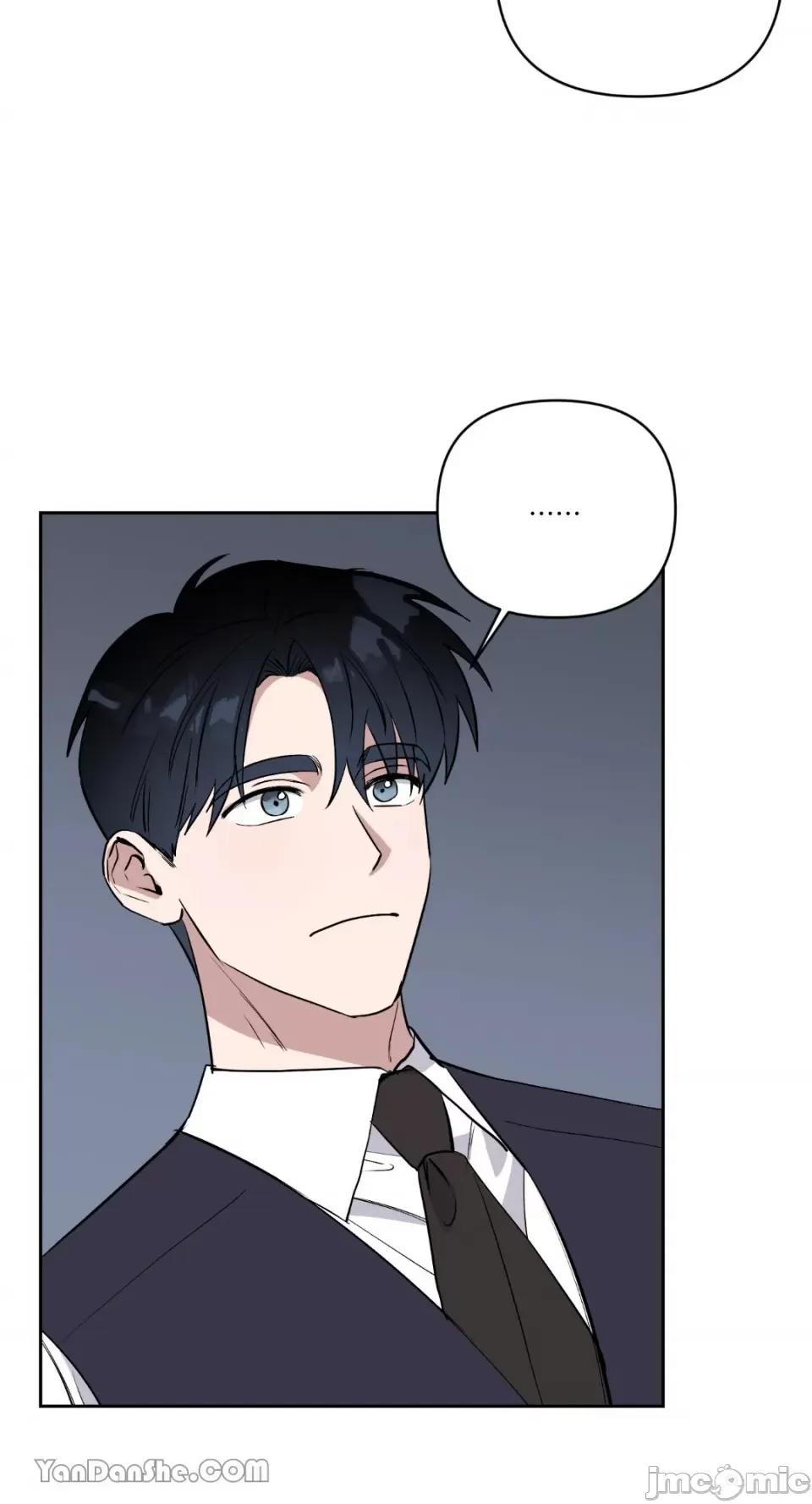 冰冷的人类 冰冷的人类-54 第2页