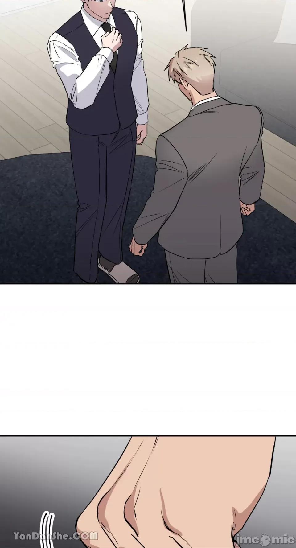 冰冷的人类 冰冷的人类-54 第11页