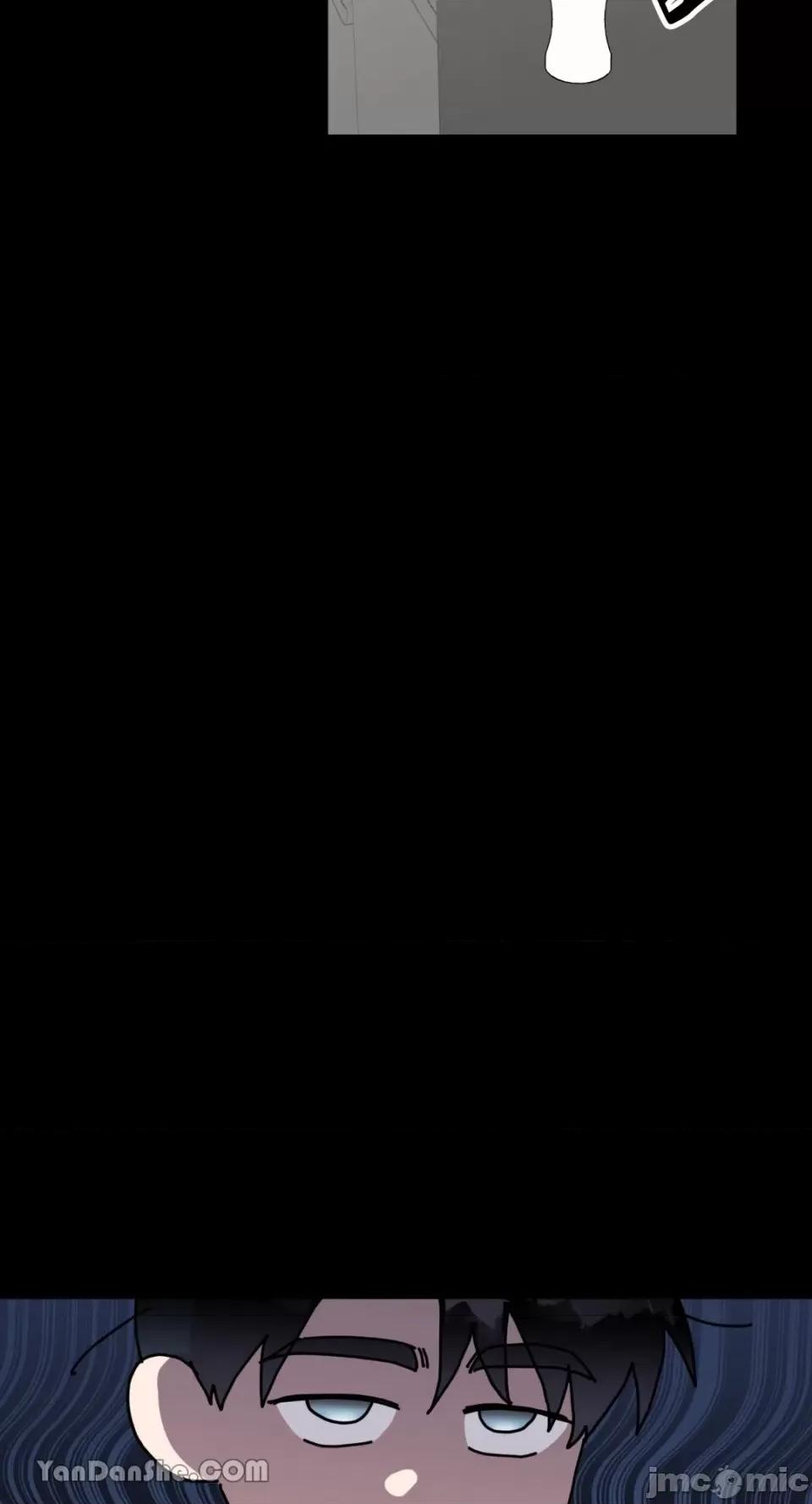 冰冷的人类 冰冷的人类-57 第44页