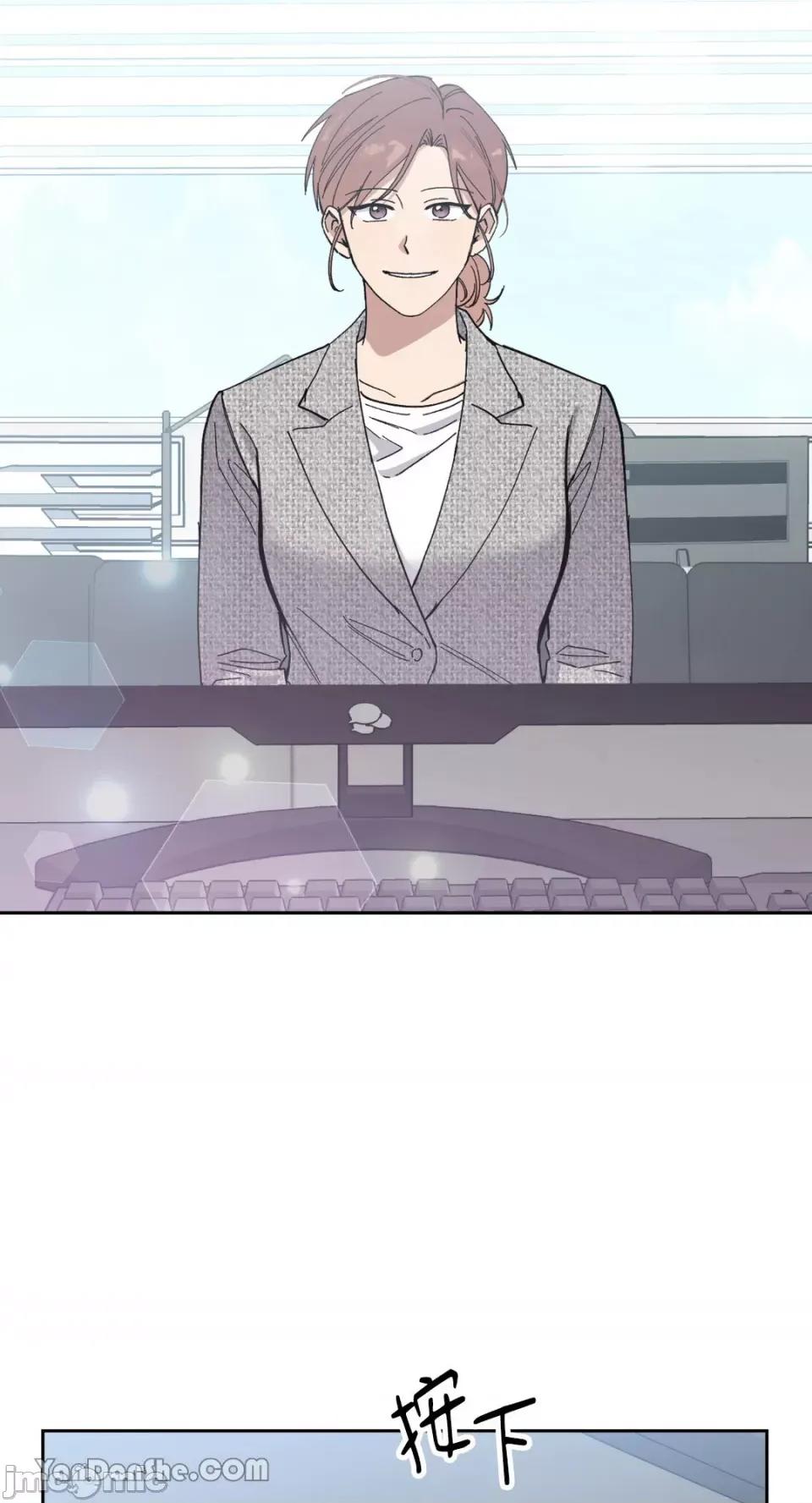 冰冷的人类 冰冷的人类-58 第66页