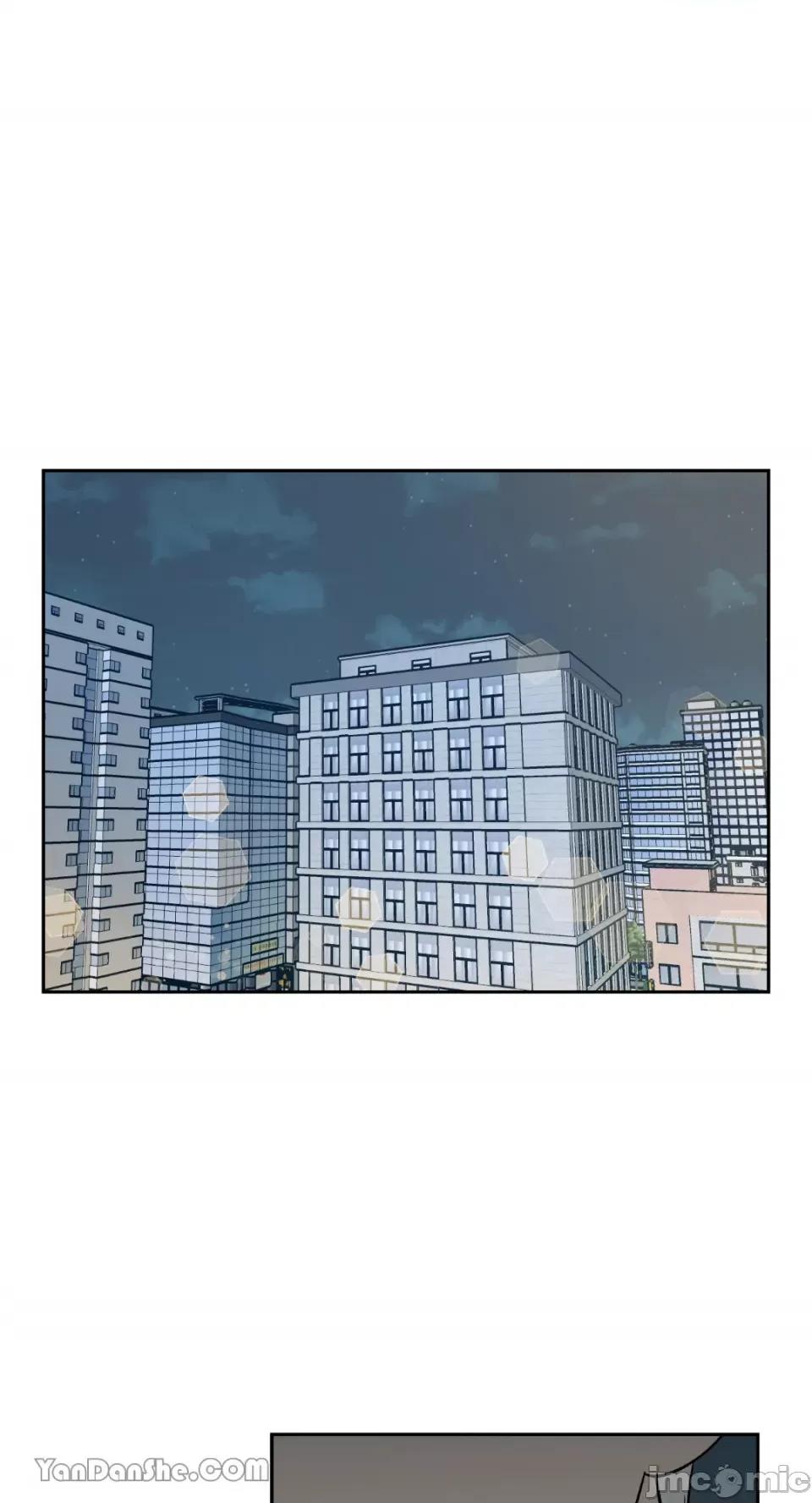 冰冷的人类 冰冷的人类-59 第28页