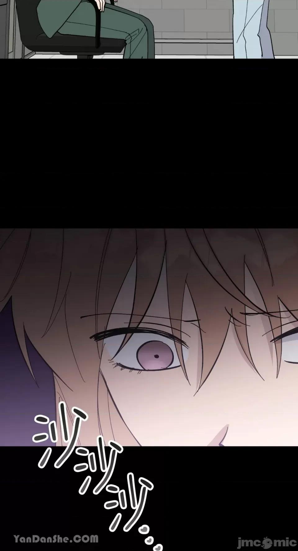 冰冷的人类 冰冷的人类-61 第27页