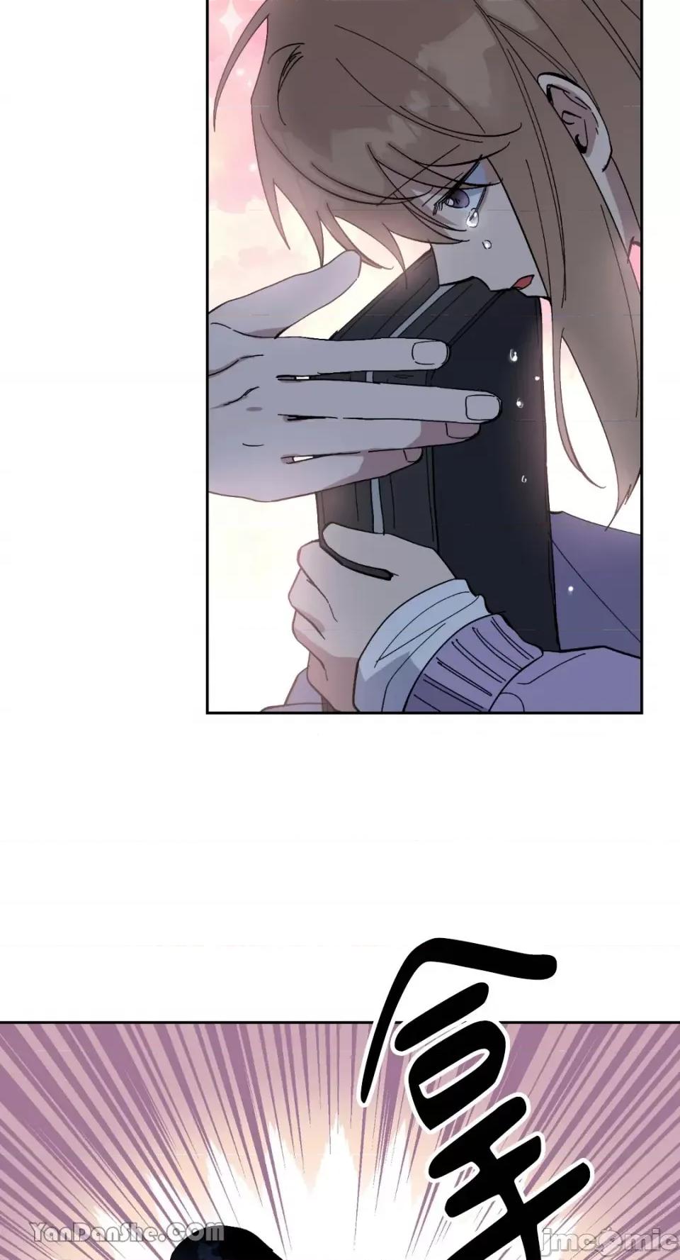 冰冷的人类 冰冷的人类-61 第52页
