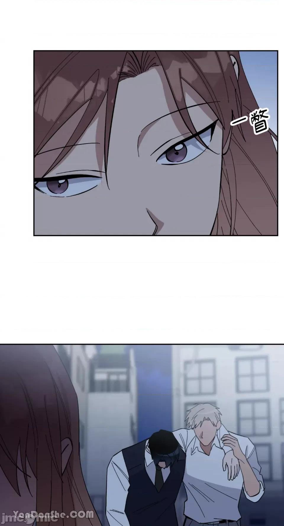 冰冷的人类 冰冷的人类-62 第41页