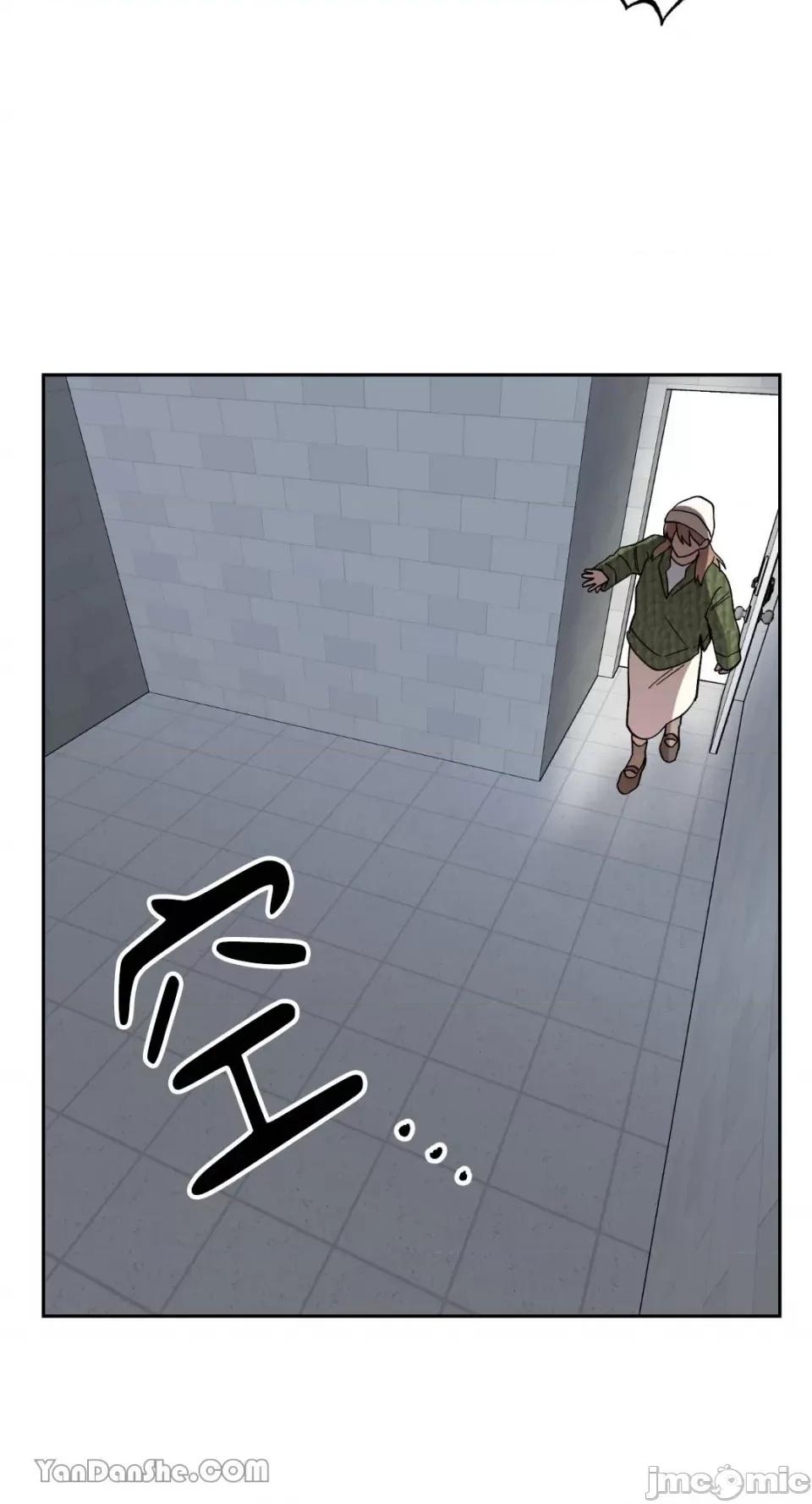 冰冷的人类 冰冷的人类-63 第30页