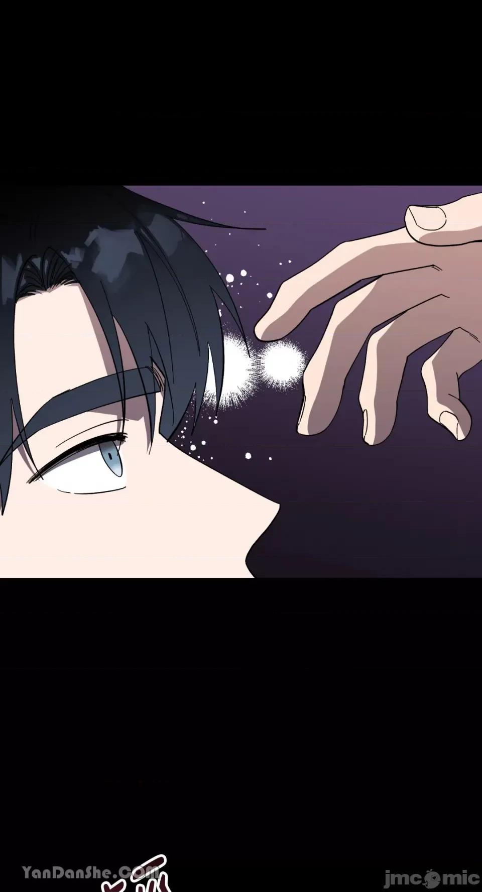 冰冷的人类 冰冷的人类-64 第16页