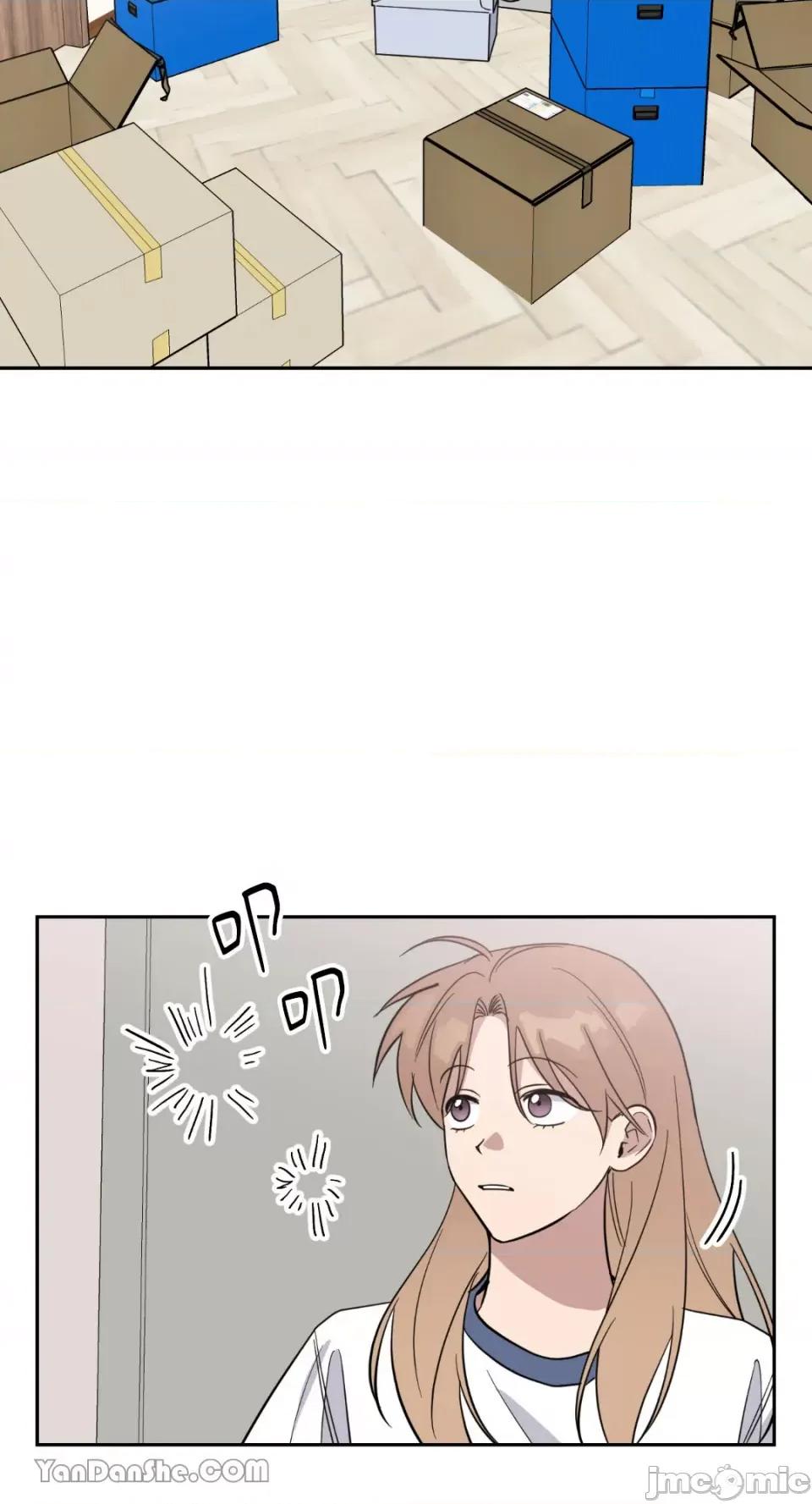 冰冷的人类 冰冷的人类-65 第15页