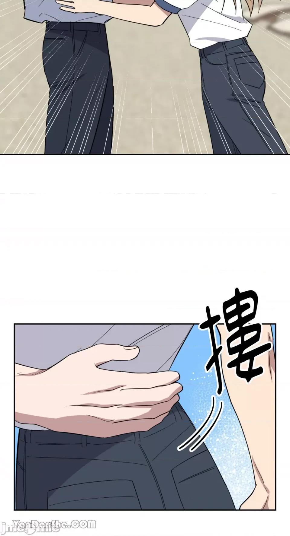 冰冷的人类 冰冷的人类-65 第60页