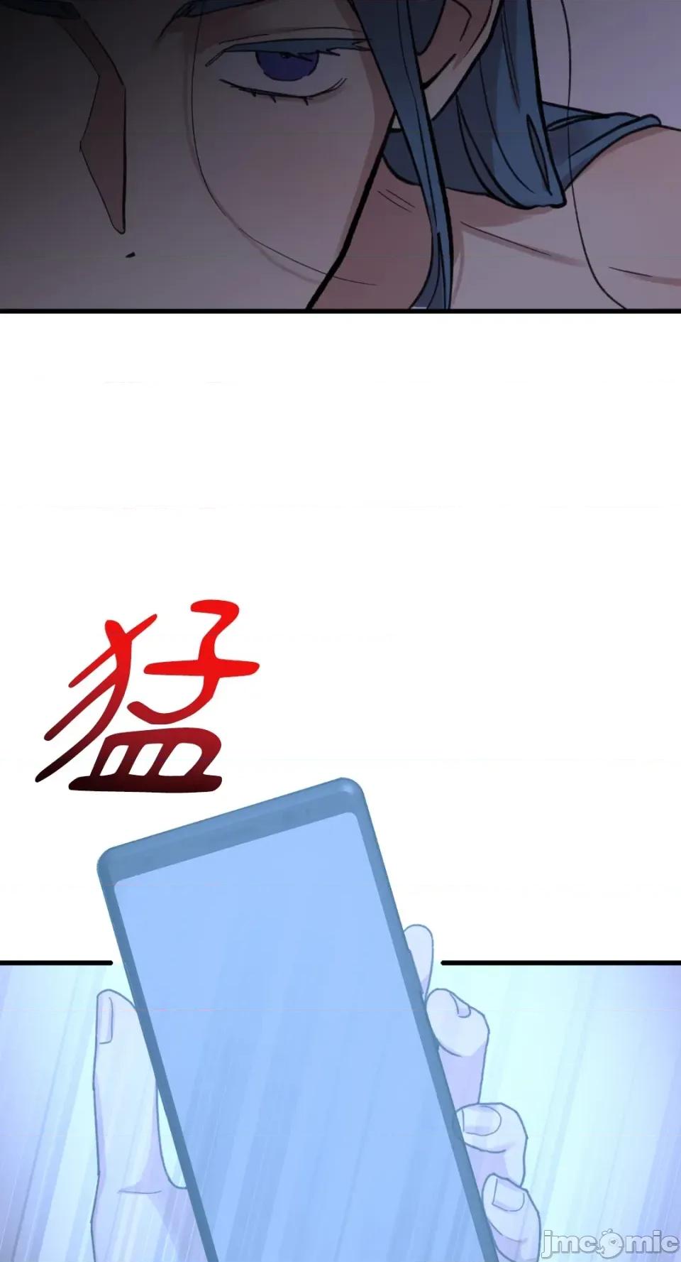 诅咒之泉的邀请 诅咒之泉的邀请-第3话 第35页