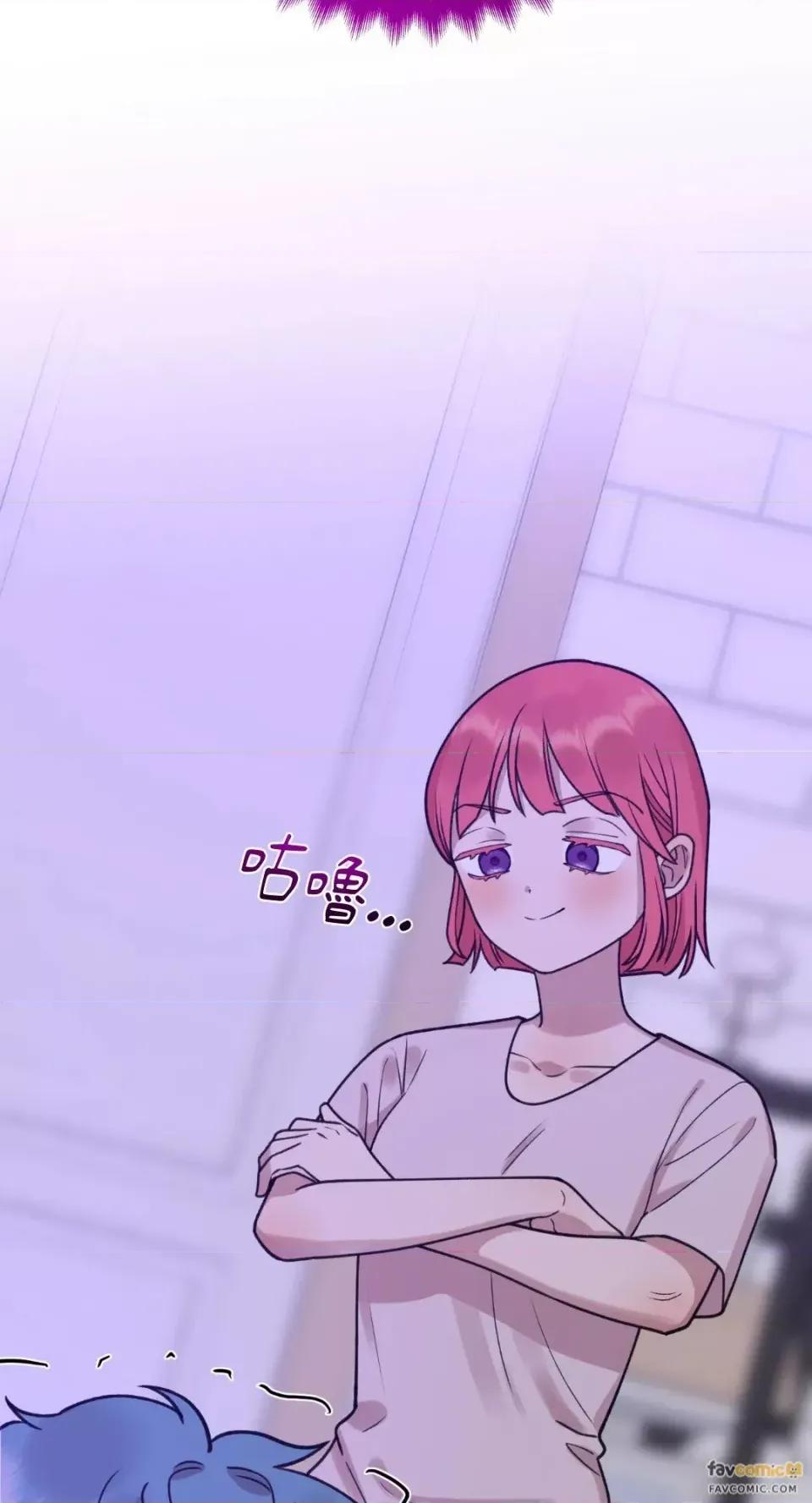 诅咒之泉的邀请 诅咒之泉的邀请-第5话 第38页