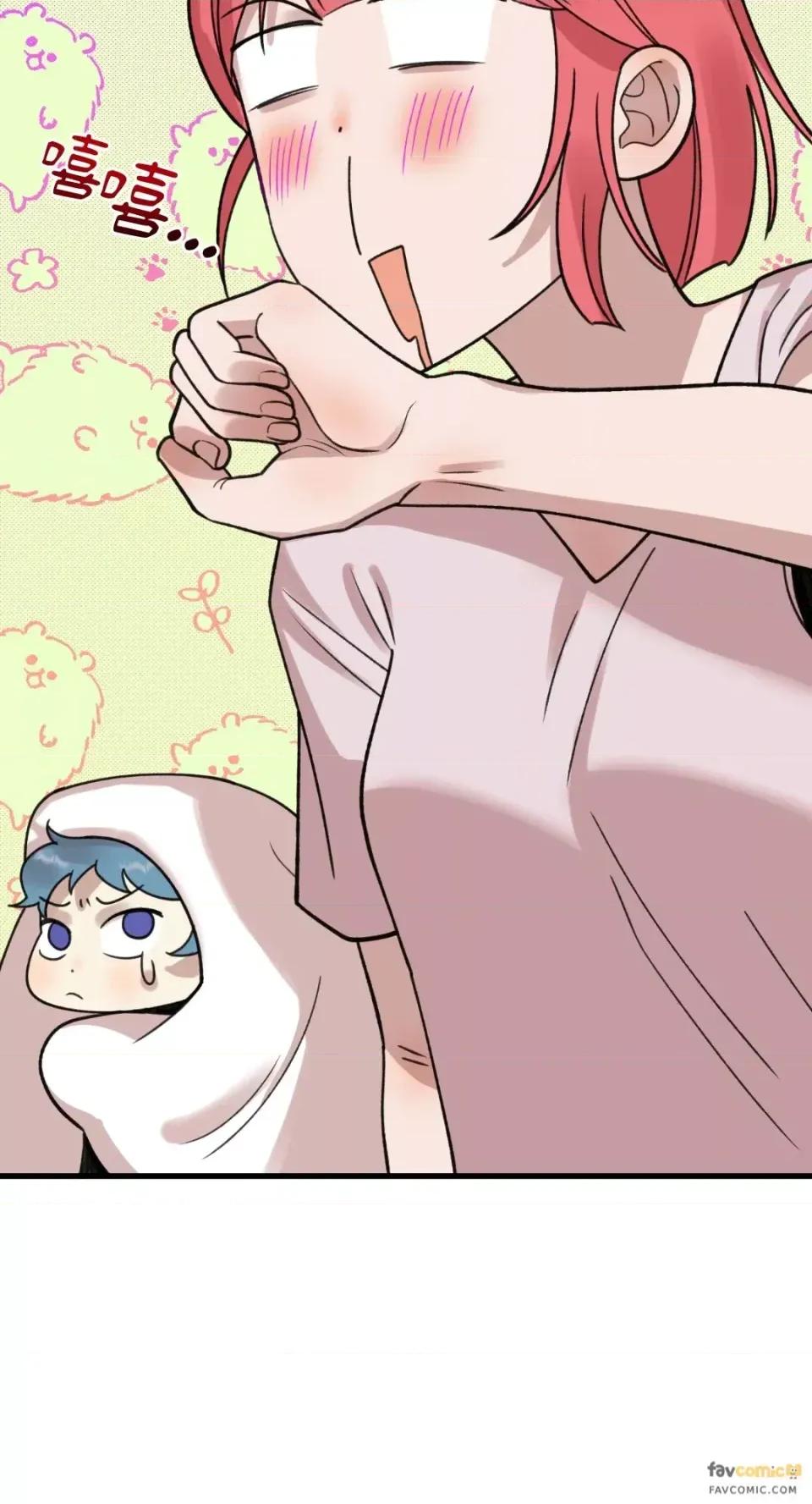 诅咒之泉的邀请 诅咒之泉的邀请-第5话 第62页