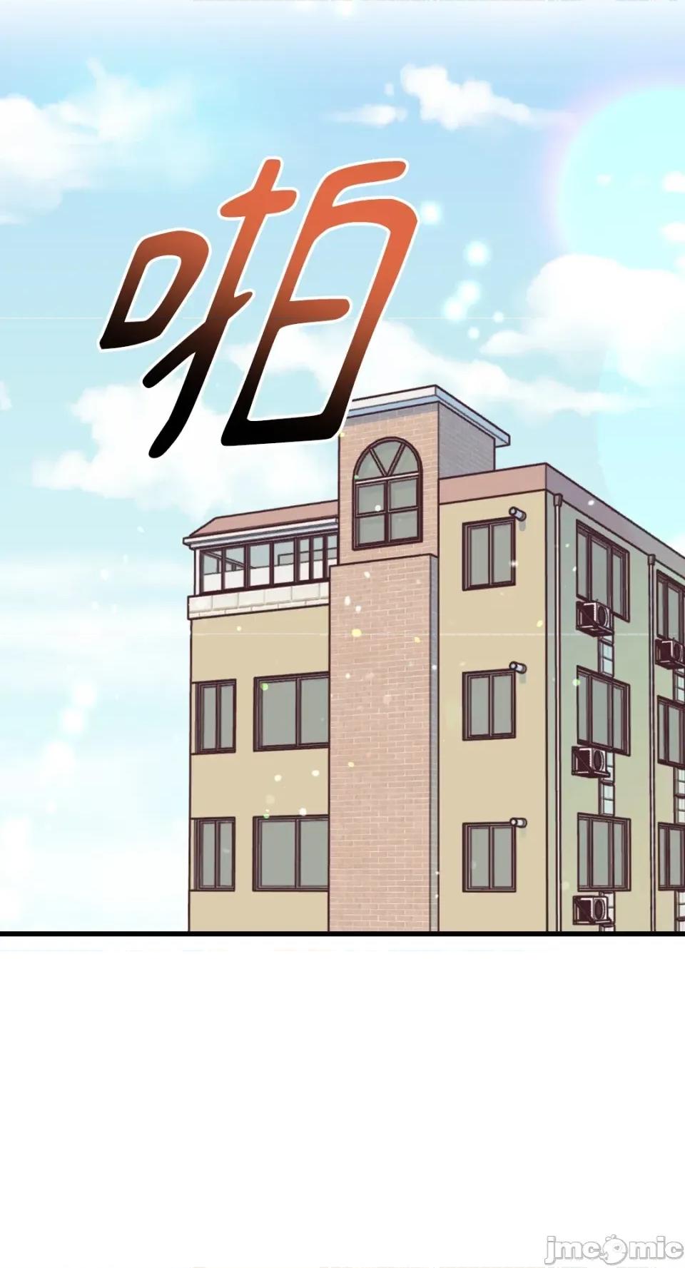诅咒之泉的邀请 诅咒之泉的邀请-第6话 第15页
