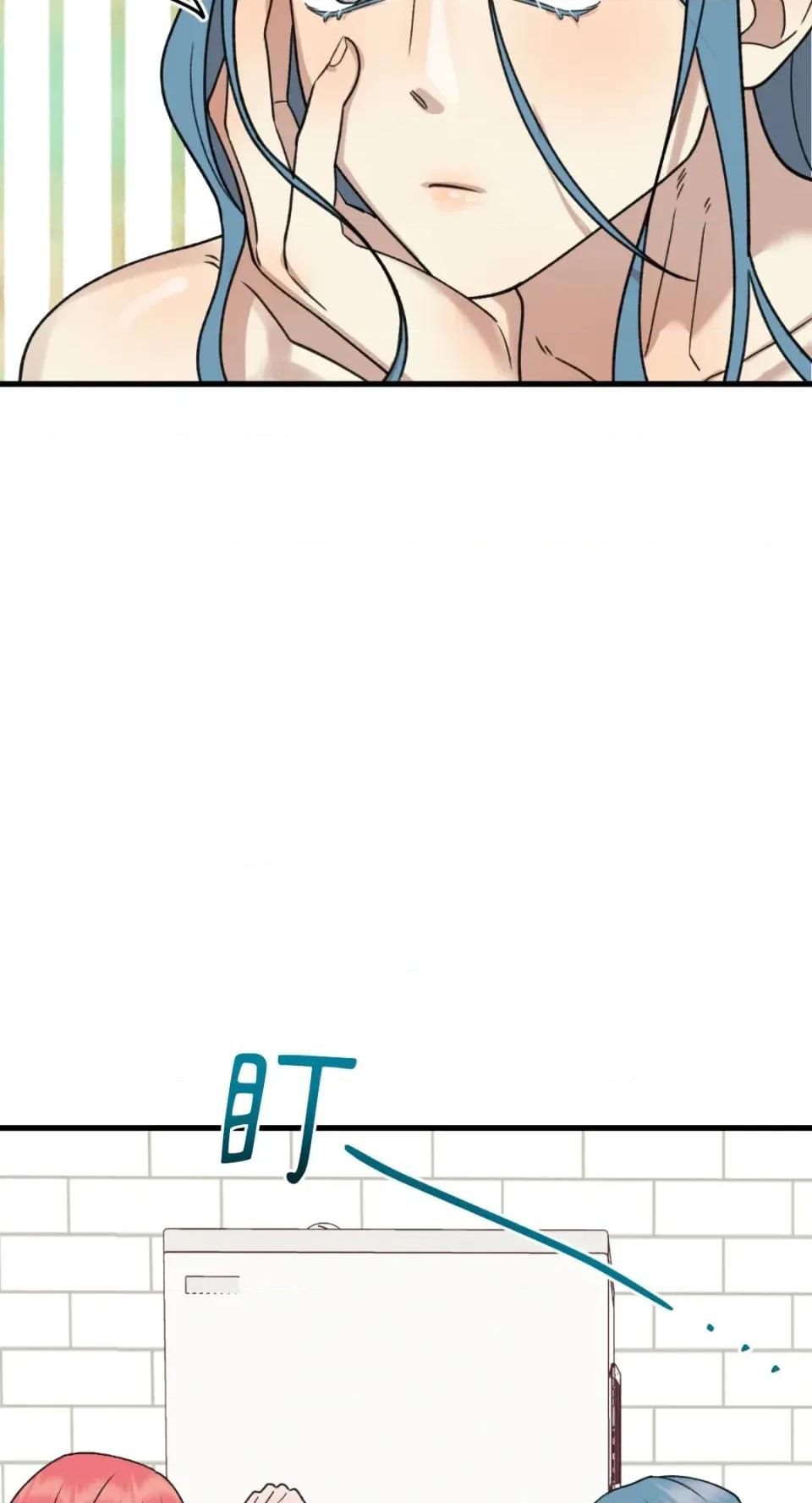 诅咒之泉的邀请 诅咒之泉的邀请-第7话 第59页