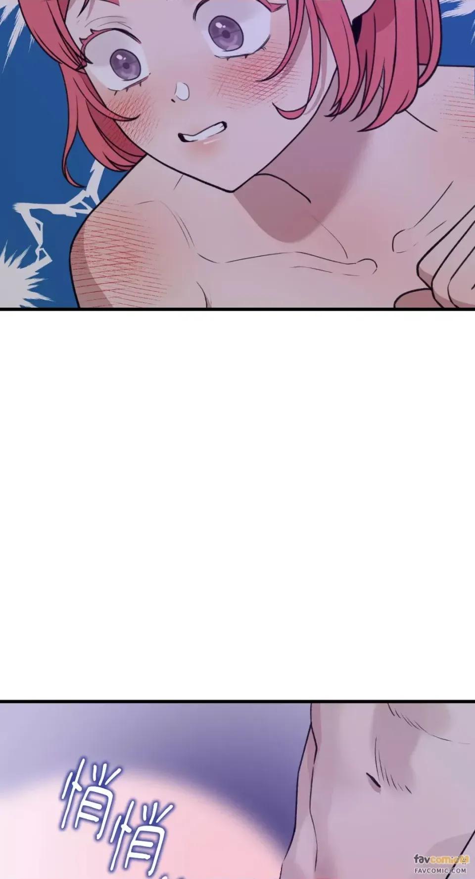 诅咒之泉的邀请 诅咒之泉的邀请-第8话 第61页