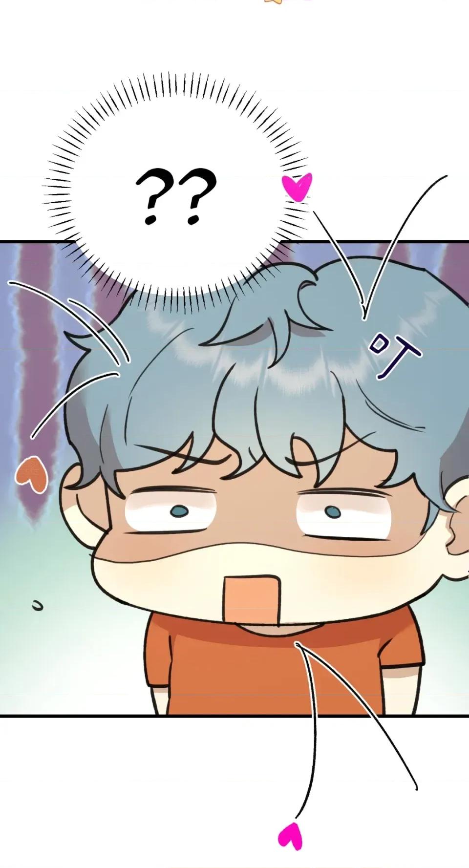诅咒之泉的邀请 诅咒之泉的邀请-第10话 第61页