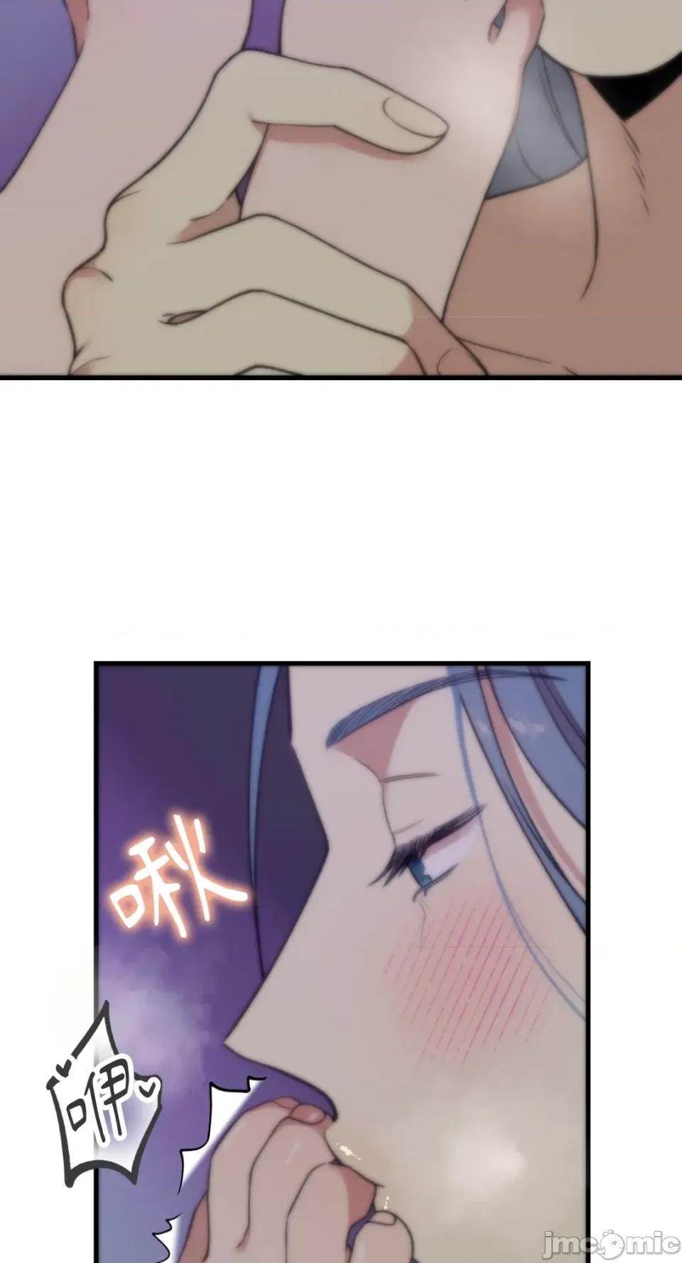 诅咒之泉的邀请 诅咒之泉的邀请-第12话 第35页