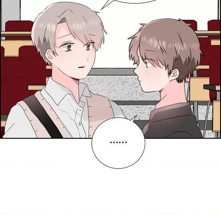 匿名告白 匿名告白-第 5 话 第57页