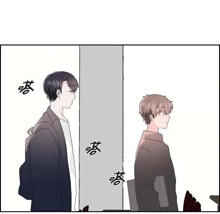 匿名告白 匿名告白-第 5 话 第79页
