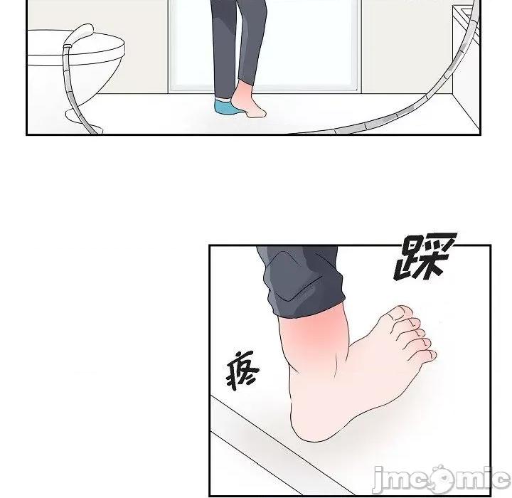 匿名告白 匿名告白-第 10 话 第60页