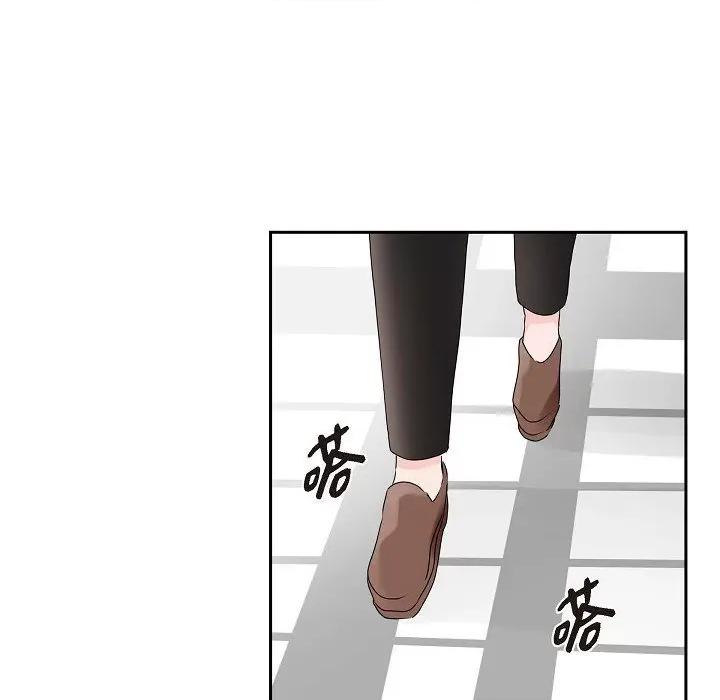 匿名告白 匿名告白-第 13 话 第56页