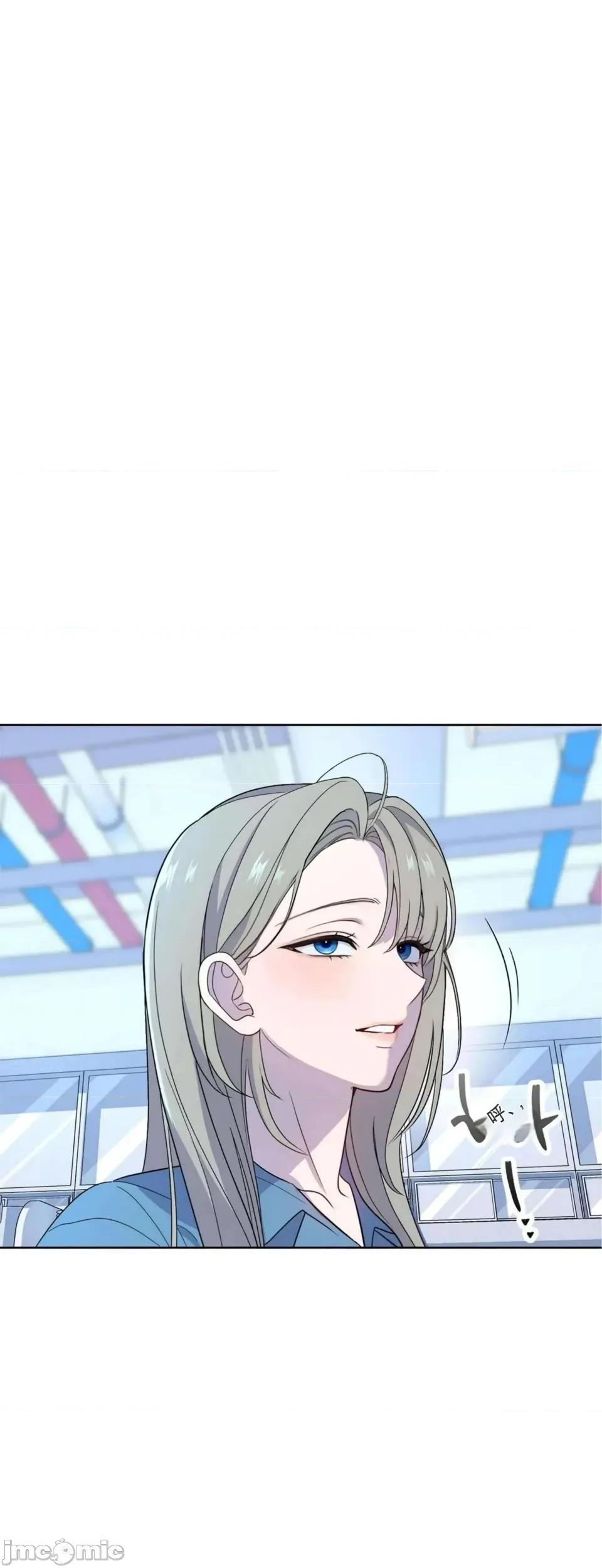 扭曲的爱 扭曲的爱 3 第20页