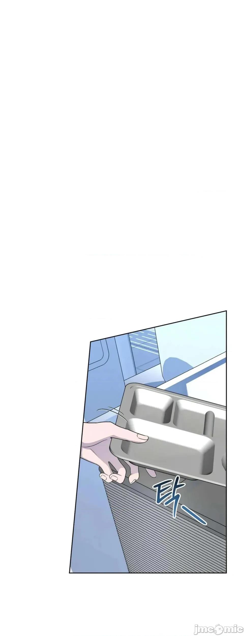 扭曲的爱 扭曲的爱 3 第21页