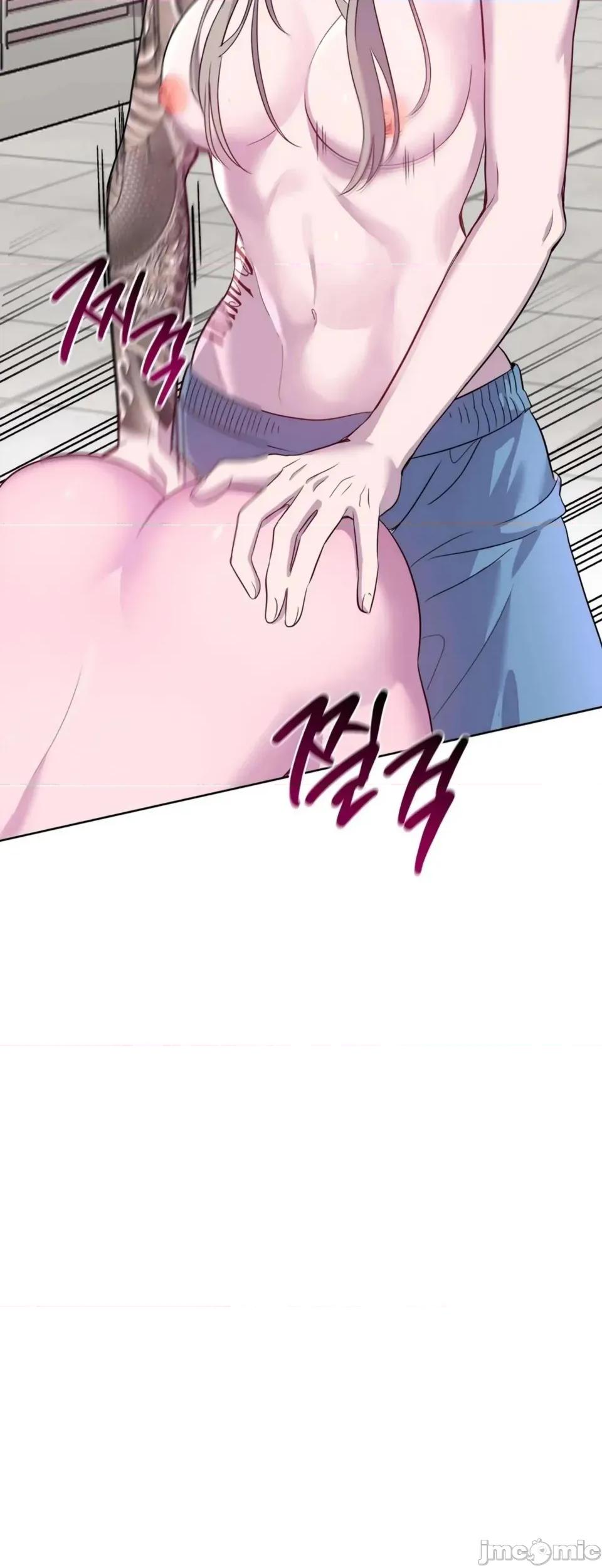 扭曲的爱 扭曲的爱 5 第2页