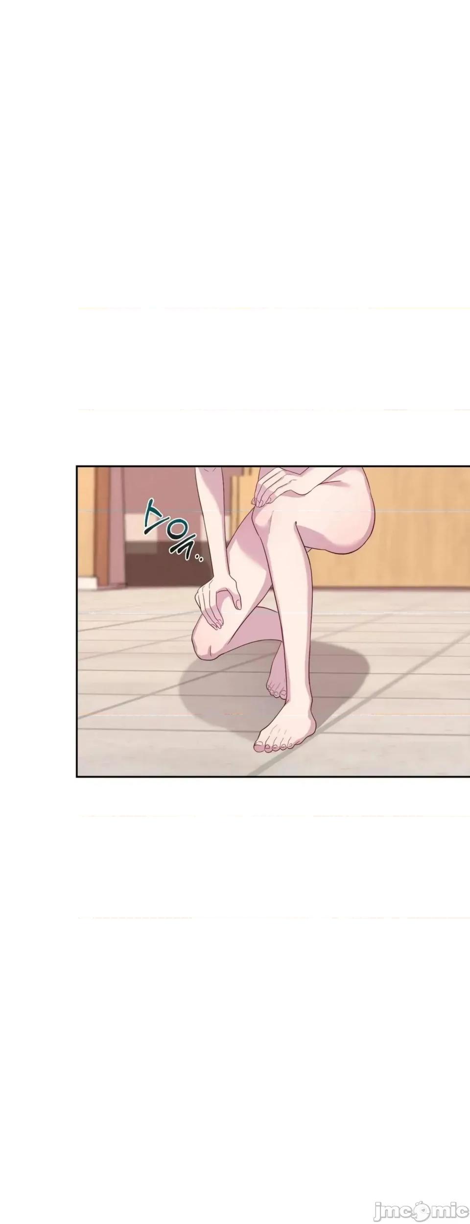 扭曲的爱 扭曲的爱 5 第47页
