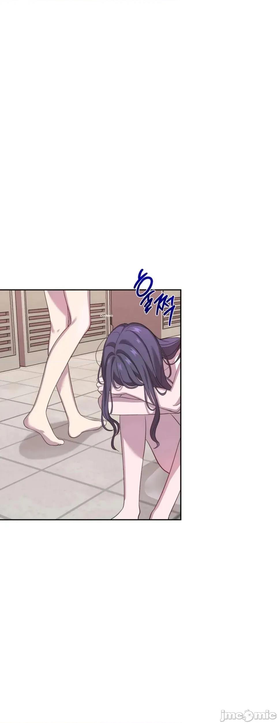 扭曲的爱 扭曲的爱 5 第48页