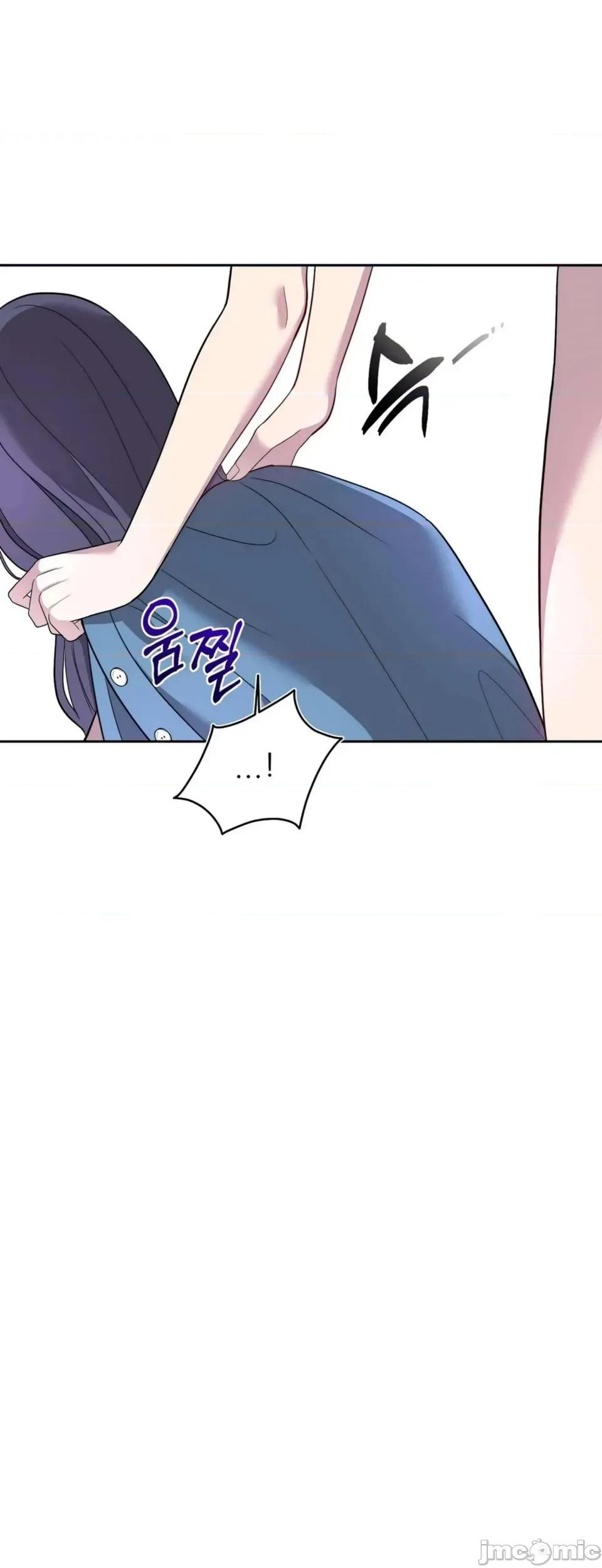 扭曲的爱 扭曲的爱 5 第50页