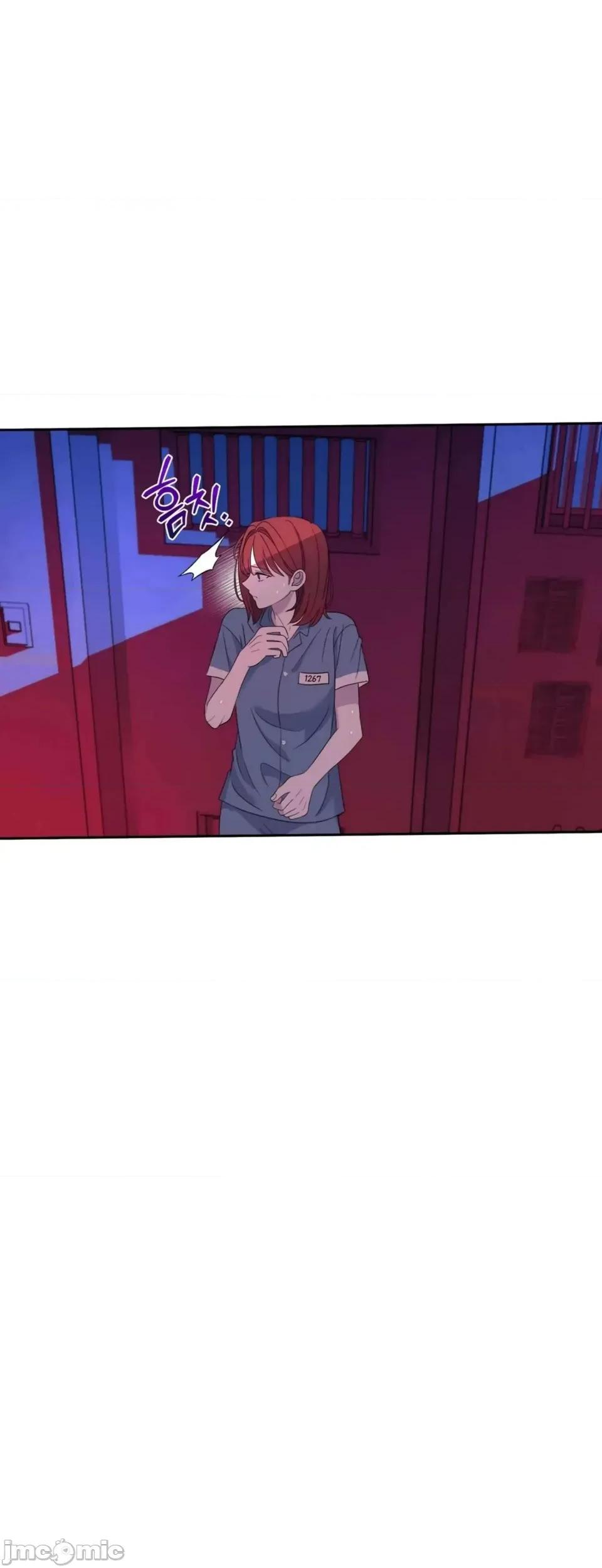 扭曲的爱 扭曲的爱 6 第25页